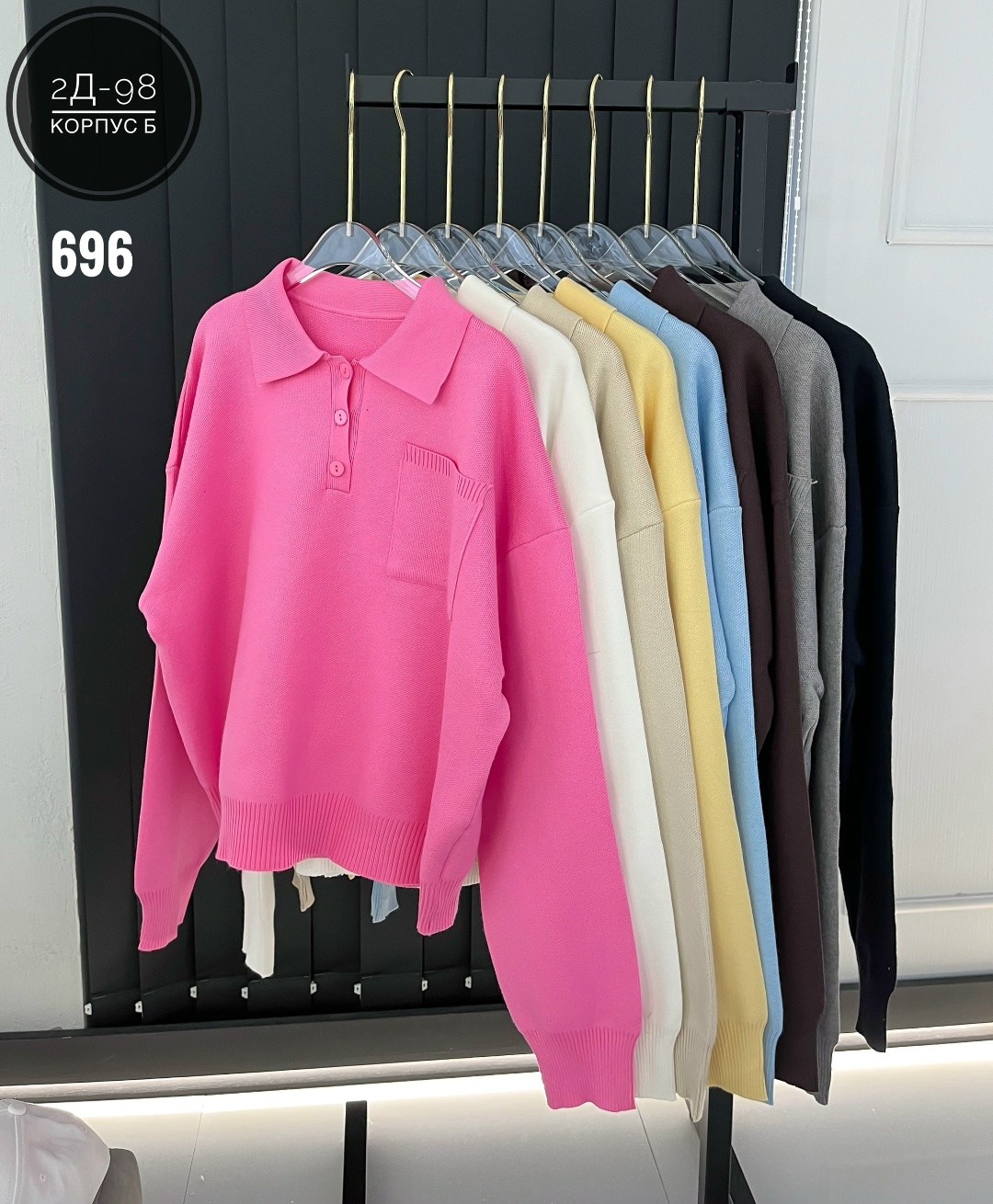 кофта женская,кофта женская свитер,кофта повседневная,поло кофта женская,кофта блузка