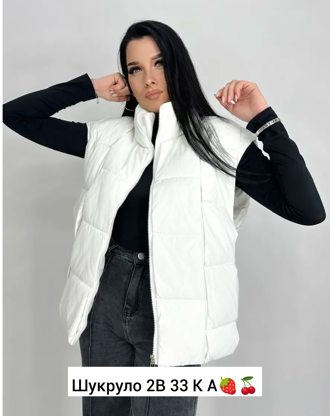 жилетка женская,жилет,жилет женский,жилетка,женские пуховики