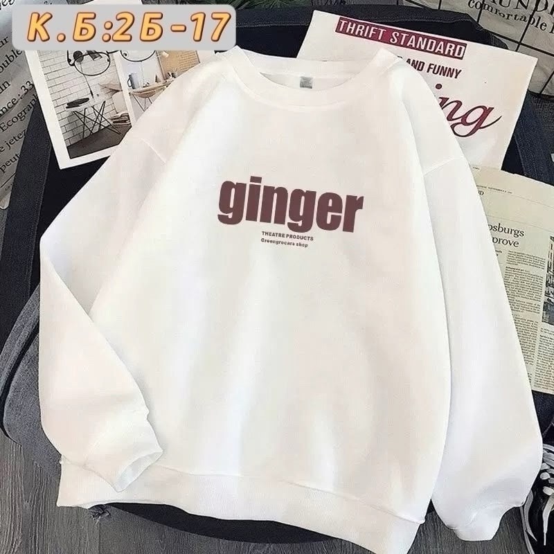 свитшот женская,повседневный свитшот,модная толстовка,свободный свитшот,корейский свитшот