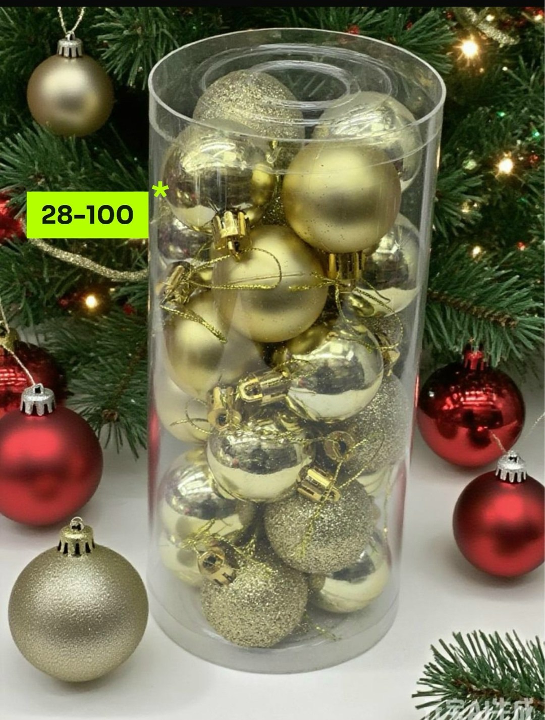 набор шаров елочных,набор новогодние шары,елочные шары набор,набор елочных шаров новогодние,елочные шары
