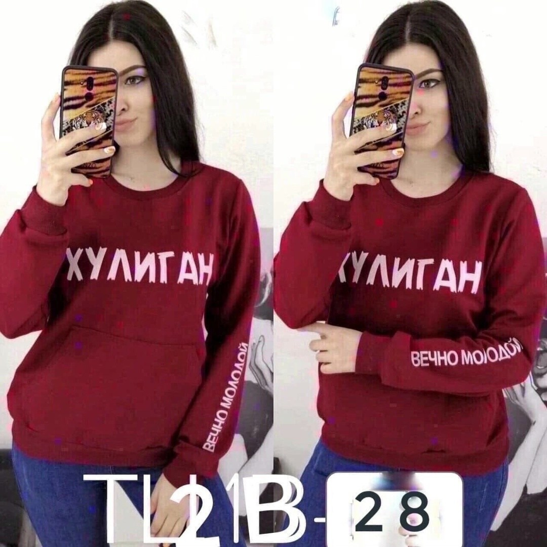 классический свитшот,свитшот женская,повседневный свитшот,серый свитшот,кофта женская