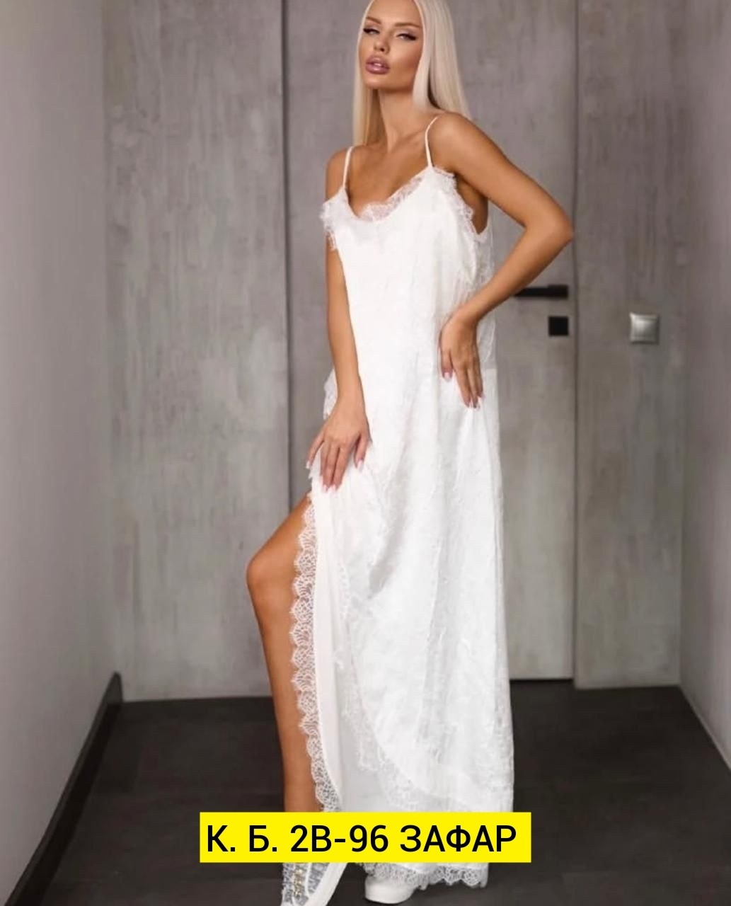 сарафан с кружевами,платья сарафан,кружевное платье,платье,сарафан