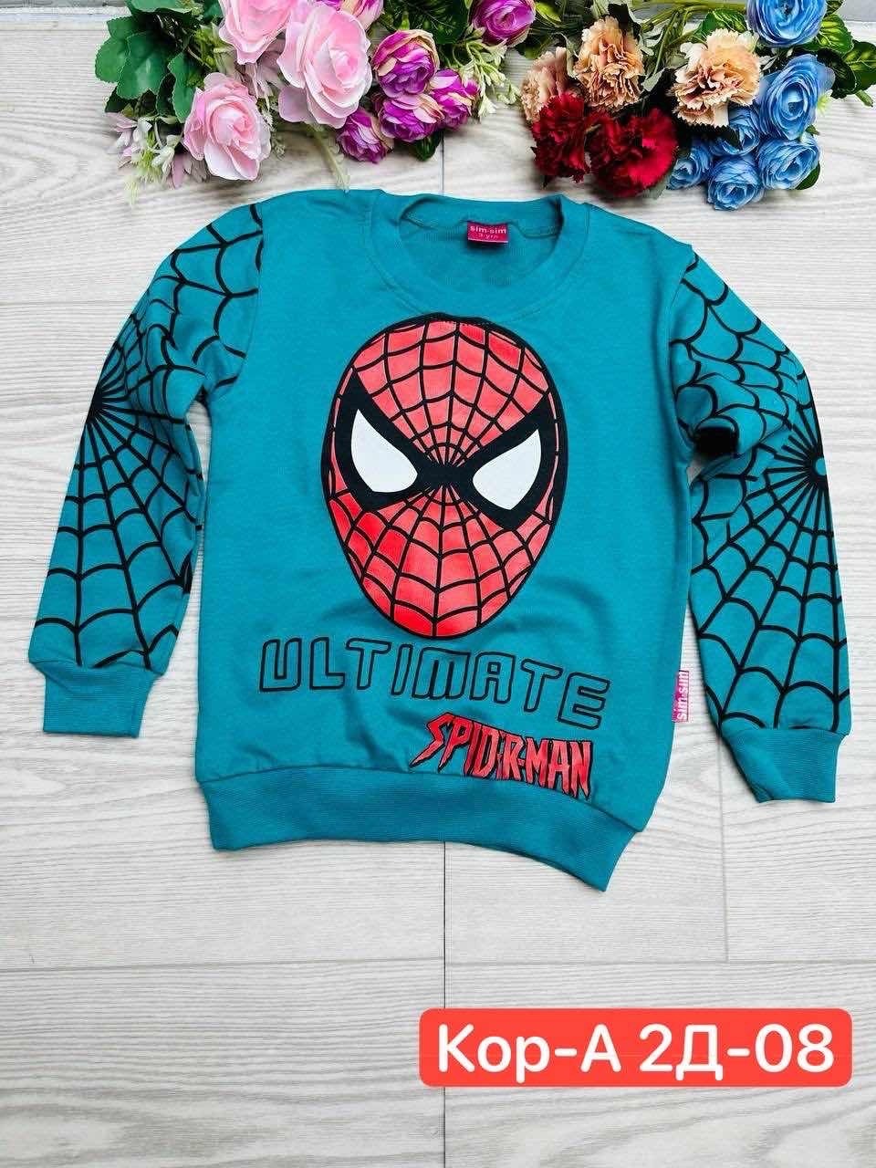 кофта для мальчика,cвитшот для мальчика,детский свитшот,толстовки кофта,толстовки для мальчиков