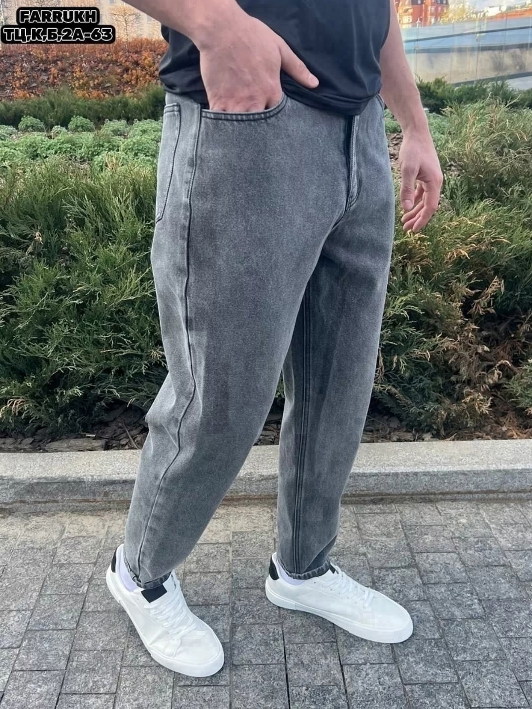 джинсы мужские,джинсы штаны,джинсы бананы мом,мужские джинсы бананы,джинсы джоггеры