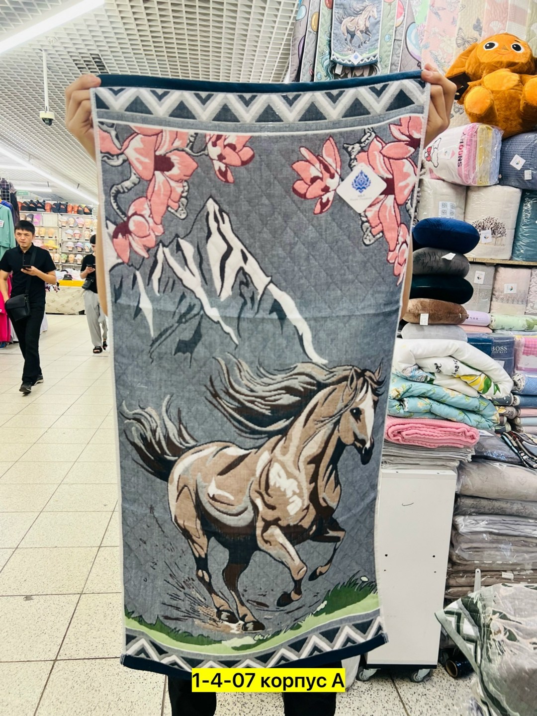 полотенце люкс,полотенца ,полотенца для кухни,полотенце стеганое,полотенца оптом