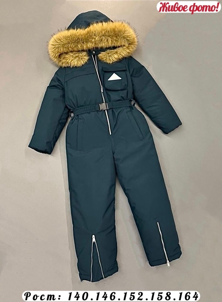 зимние комбинезоны,детский зимний комбинезон,комбинезон зима,комбинезон зим,комбинезон детский зимний до -40 россия