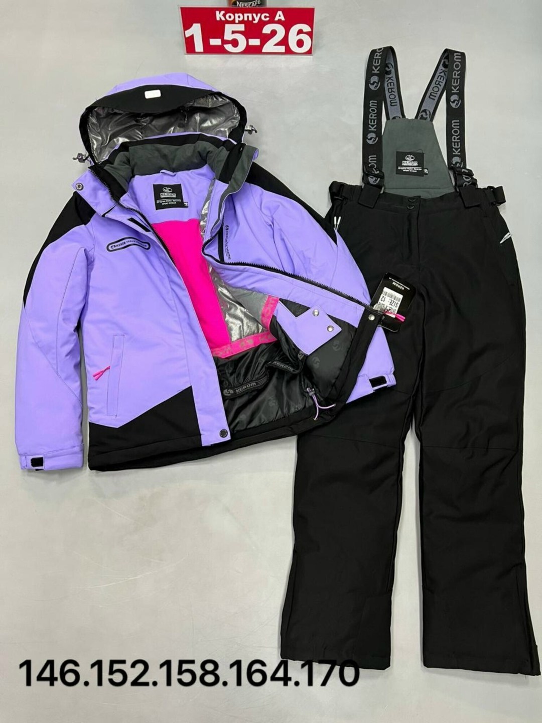 костюм из мембраны,костюм мембрана,горнолыжный костюм детский,костюмы горнолыжные,костюмы женские горнолыжные