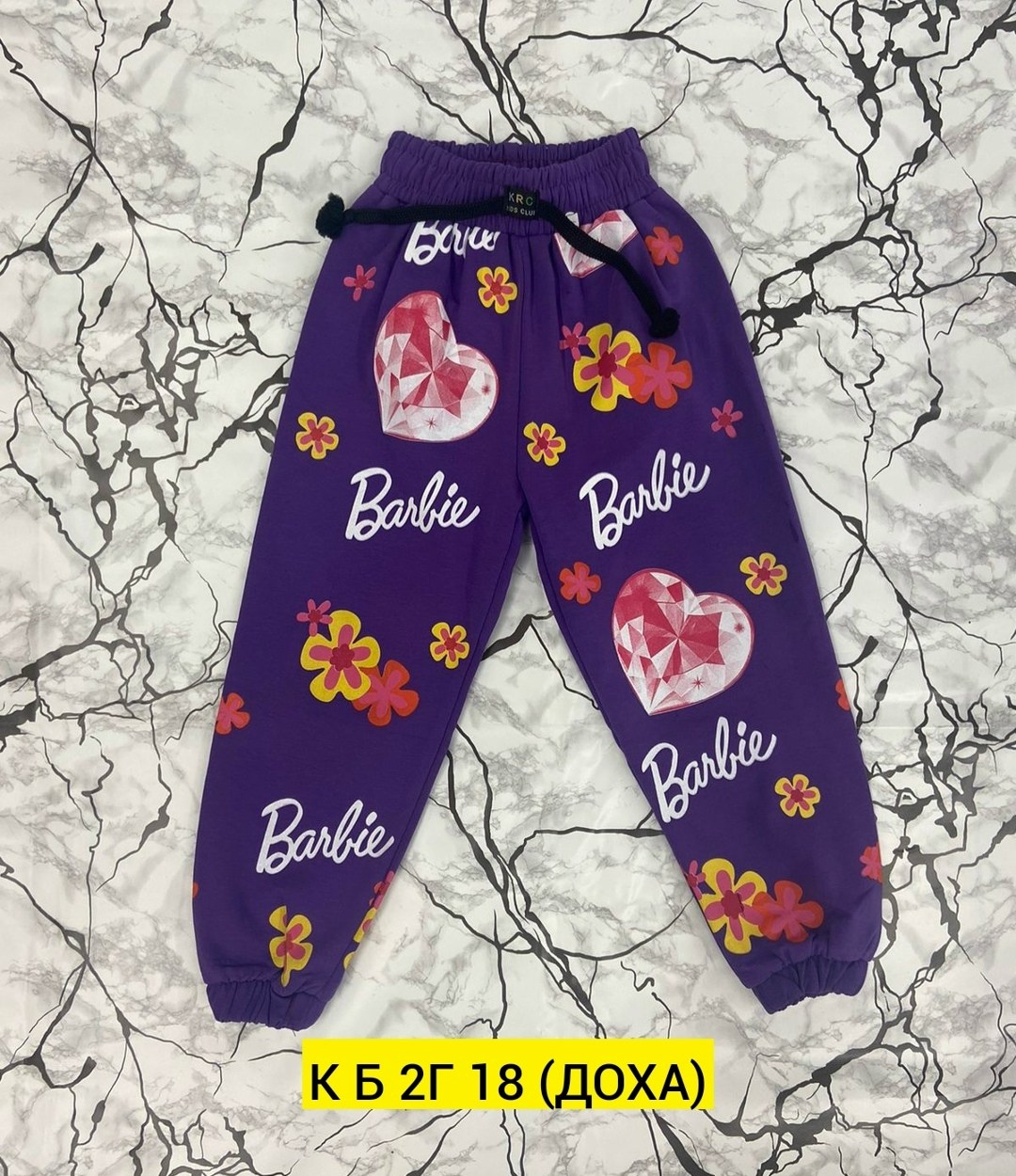 штаны для девочек,брюки для девочек,штаны детские,детские брюки,брюки спортивные для девочек