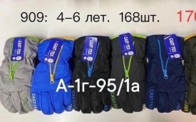 Одежда