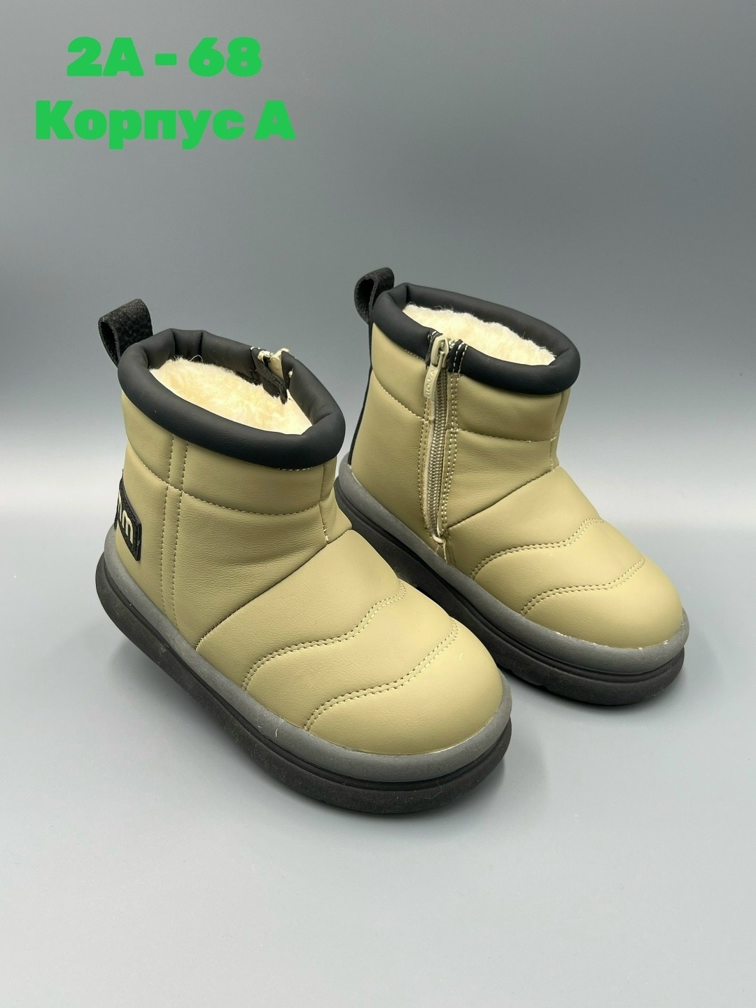 ,угги детские, детская,детские дутики,зимняя