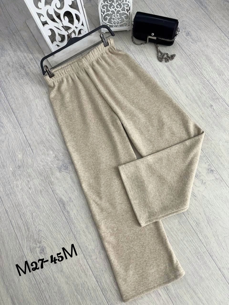 брюки штаны,женские спортивные брюки палаццо,широкие брюки,штаны трикотажные,спортивные брюки палаццо