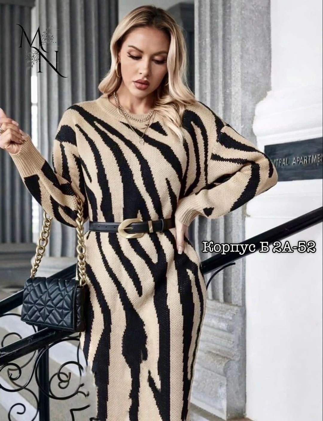 платье туника вязаная,платье оверсайз вязаное,свитера туники,женская кофта,трикотажное платье