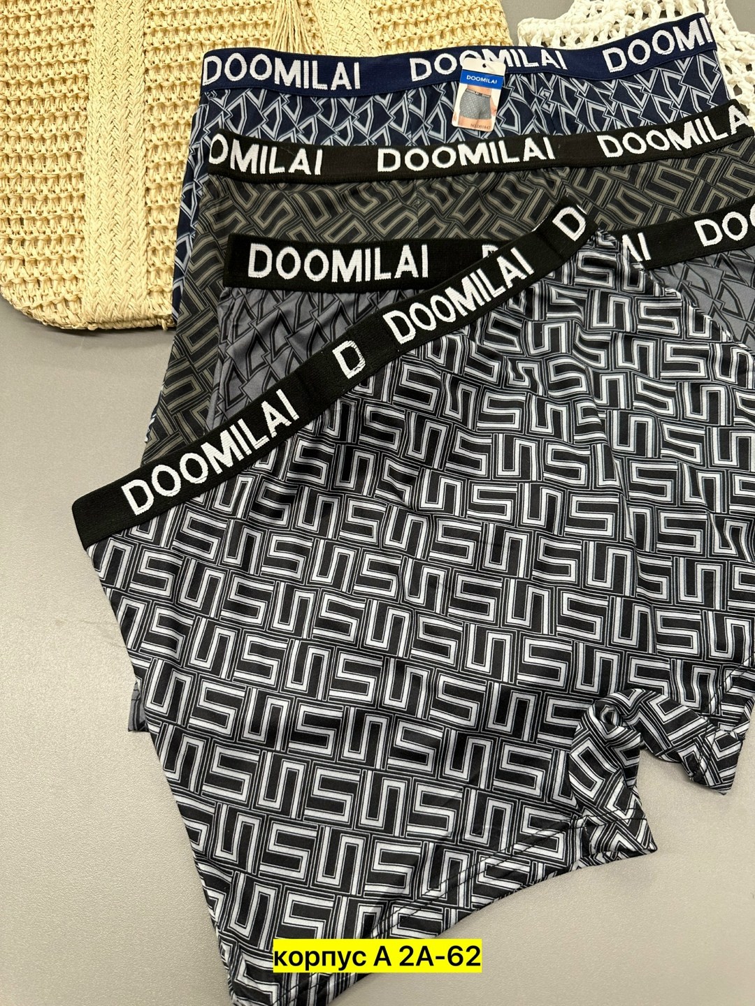 трусы мужские,набор мужских трусов,мужское нижнее белье,комплект трусов мужских,набор мужское