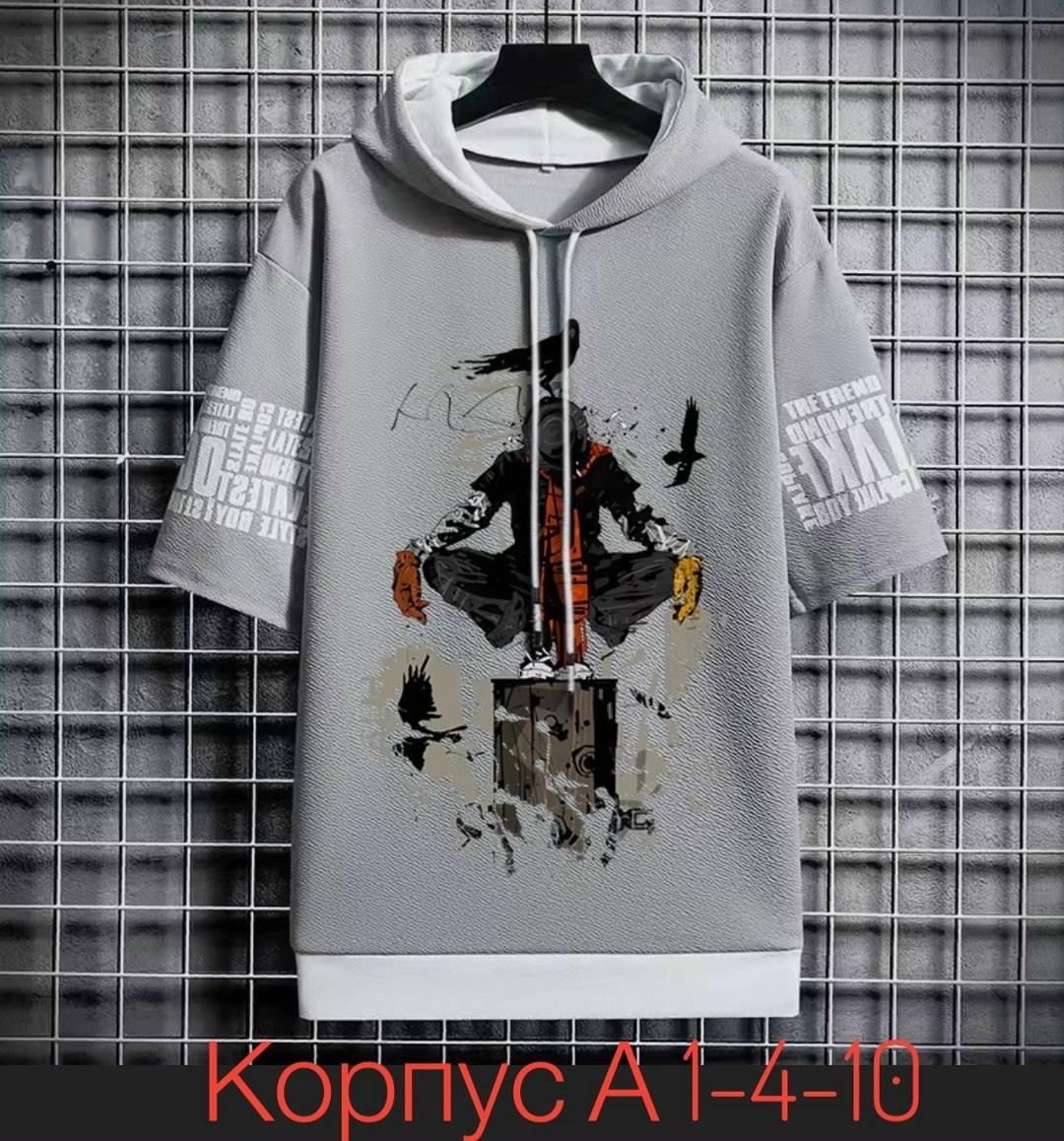 модная толстовка,одежда толстовка,мужская кофта,толстовки с принтом,мужская толстовка