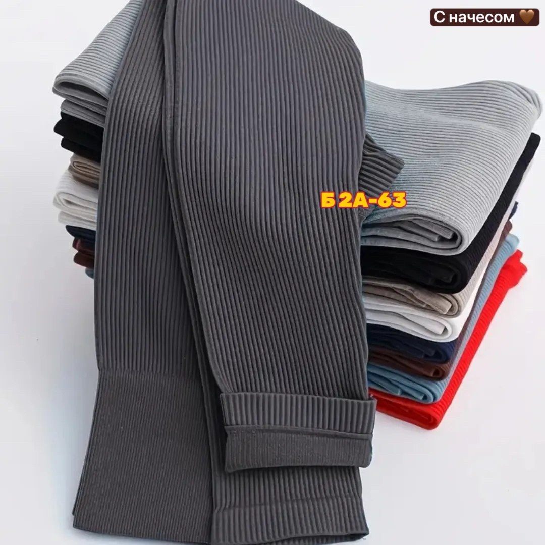 трикотажные колготки,легинсы женские,трикотажные,легинсы для малышей,женские леггинсы