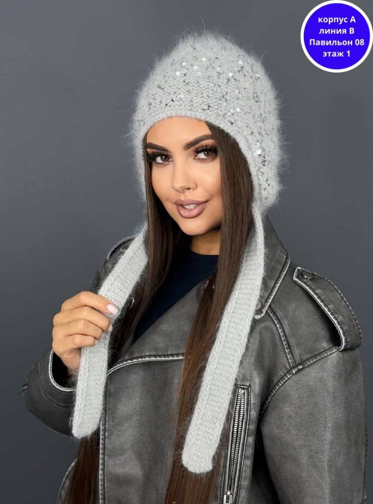 шапка женская,шапка ушанка женская зимняя вязаная,женская вязаная шапка,женская вязанная шапка,вязаная шапка