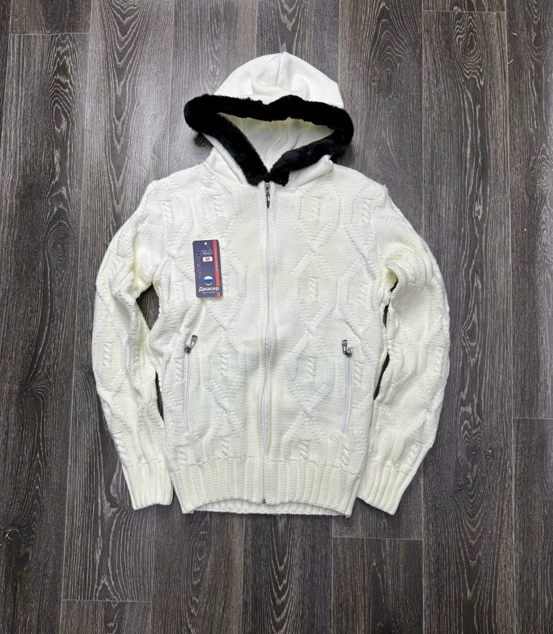 вязаная кофта мужская,толстовки кофта,кофта мужская,вязаная кофта,толстовка кардиган