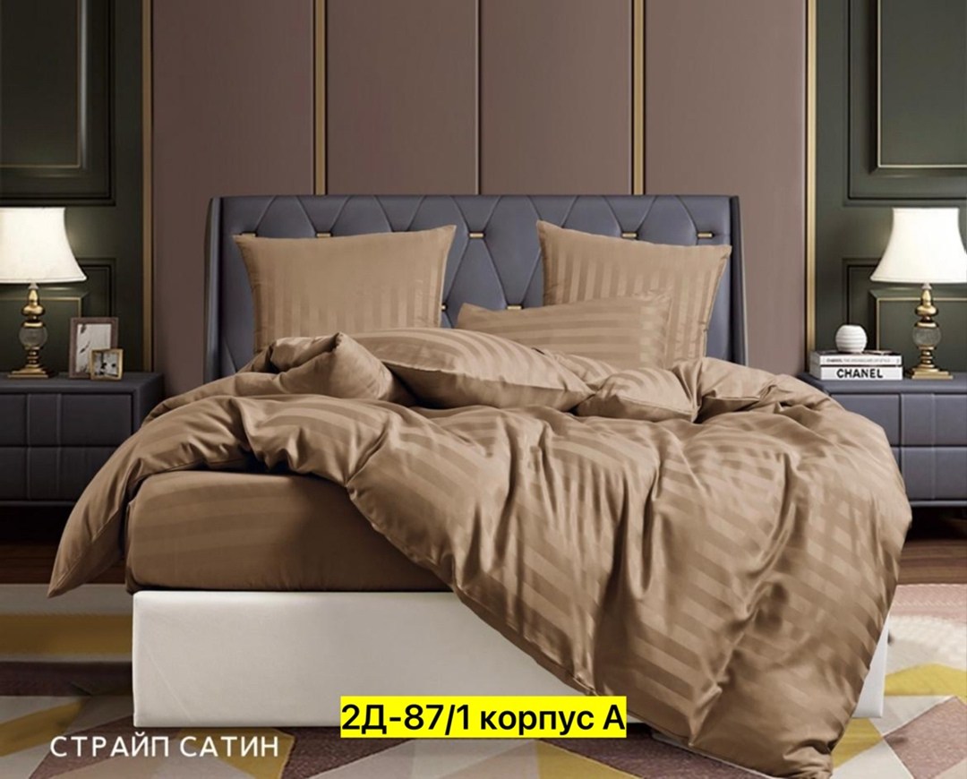 комплект постельного белья candies,постельное белье страйп сатин,постельное белье candies евро страйп сатин,постельное белье евро на резинке страйп сатин,постельное белье страйп сатин 1 5 спальное