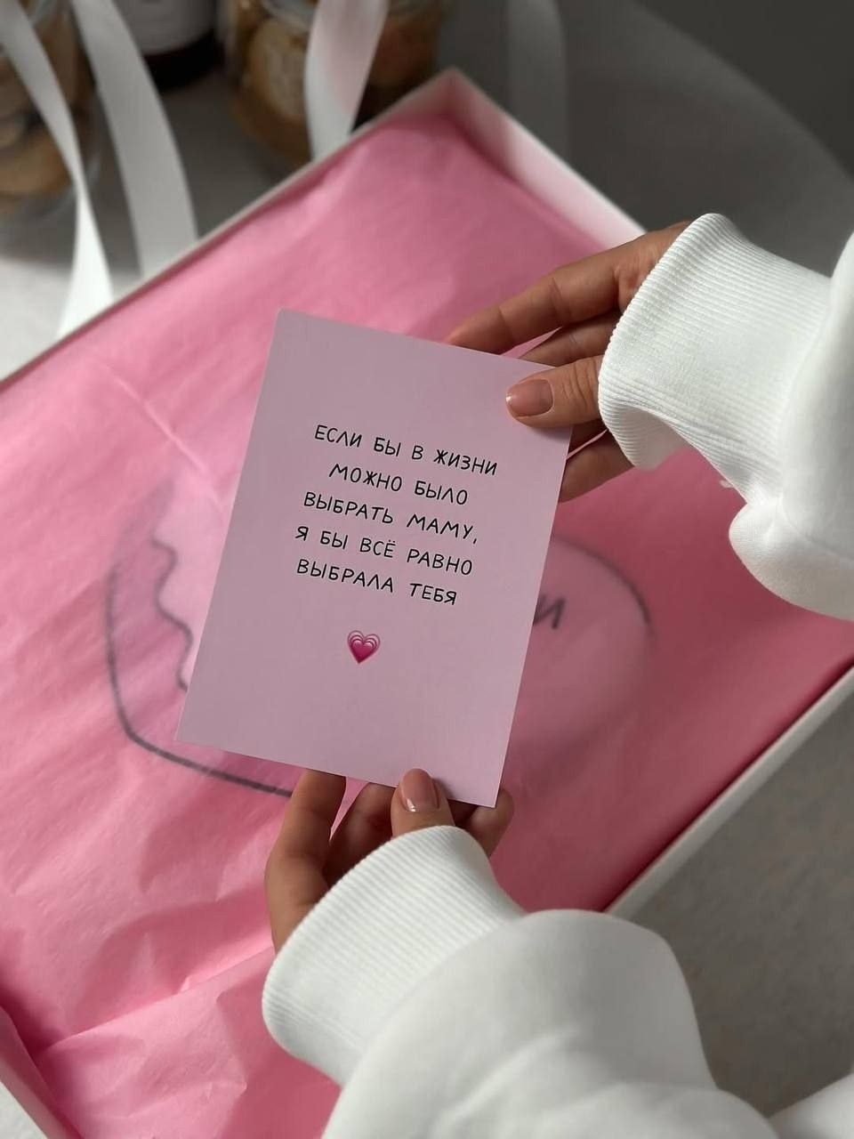 комплект свитшот,свитшот женская,мама дочь,розовый свитшот,детский свитшот