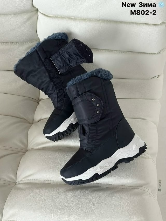 женские дутики,,дутики женские зимние,женская  зимняя,дутики зимние