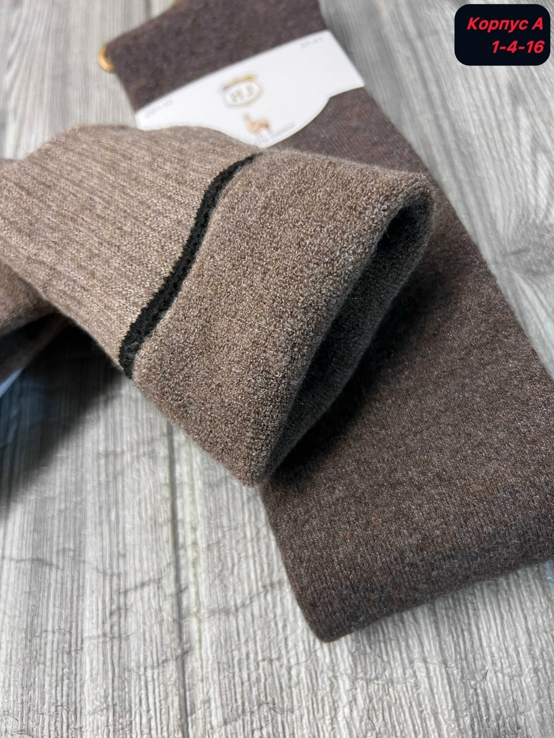 женские гольфы,гольфы высокие,высокие женские гольфы,теплые чулки,гольфы женские теплые высокие