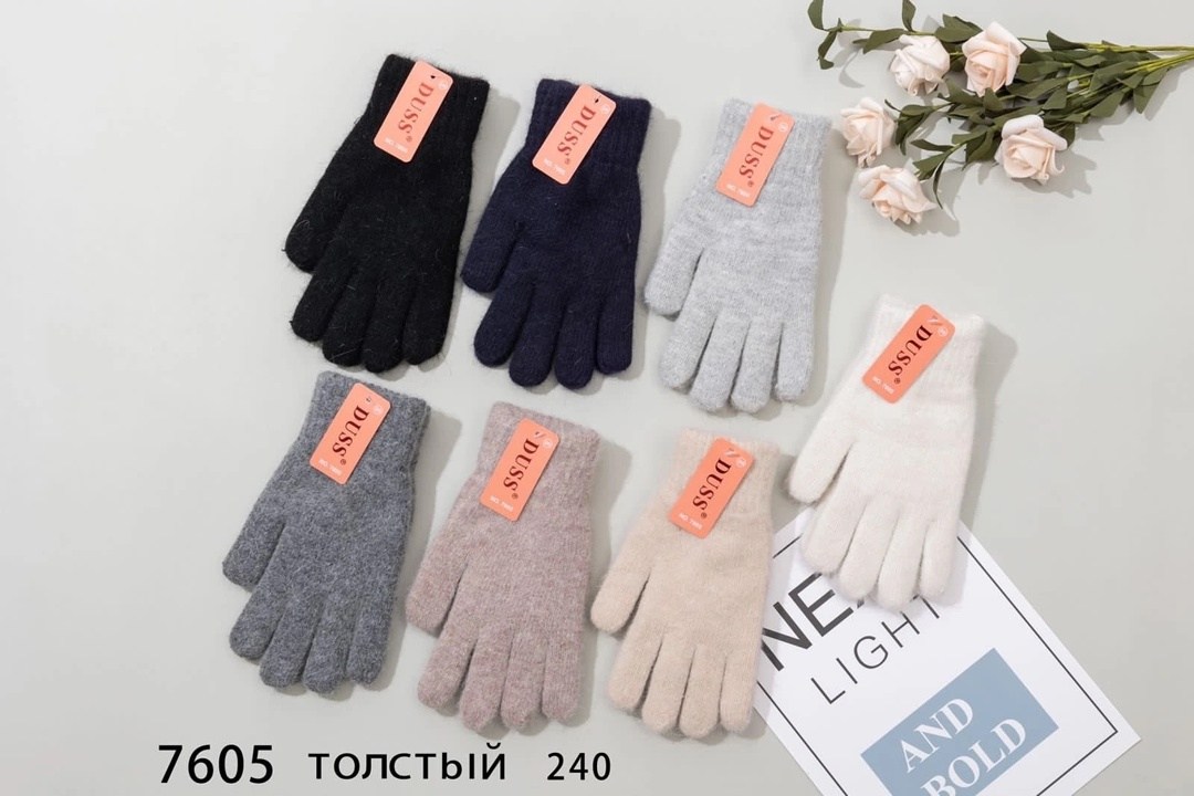 теплые перчатки,перчатки женски,женские перчатки,перчатка,вязаные перчатки