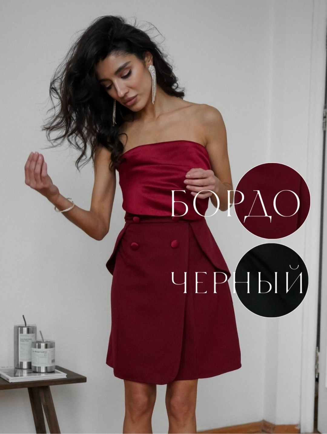 бордовое платье,атласные платья,платье бордовое вечернее,платье вечернее,нарядное платье