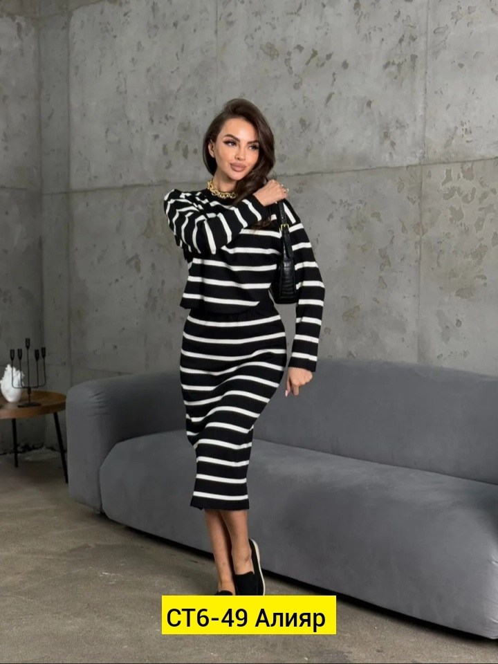 трикотажные костюмы,юбка с кофтой,женская кофта,костюм трикотажный с юбкой,трикотажные костюмы женские