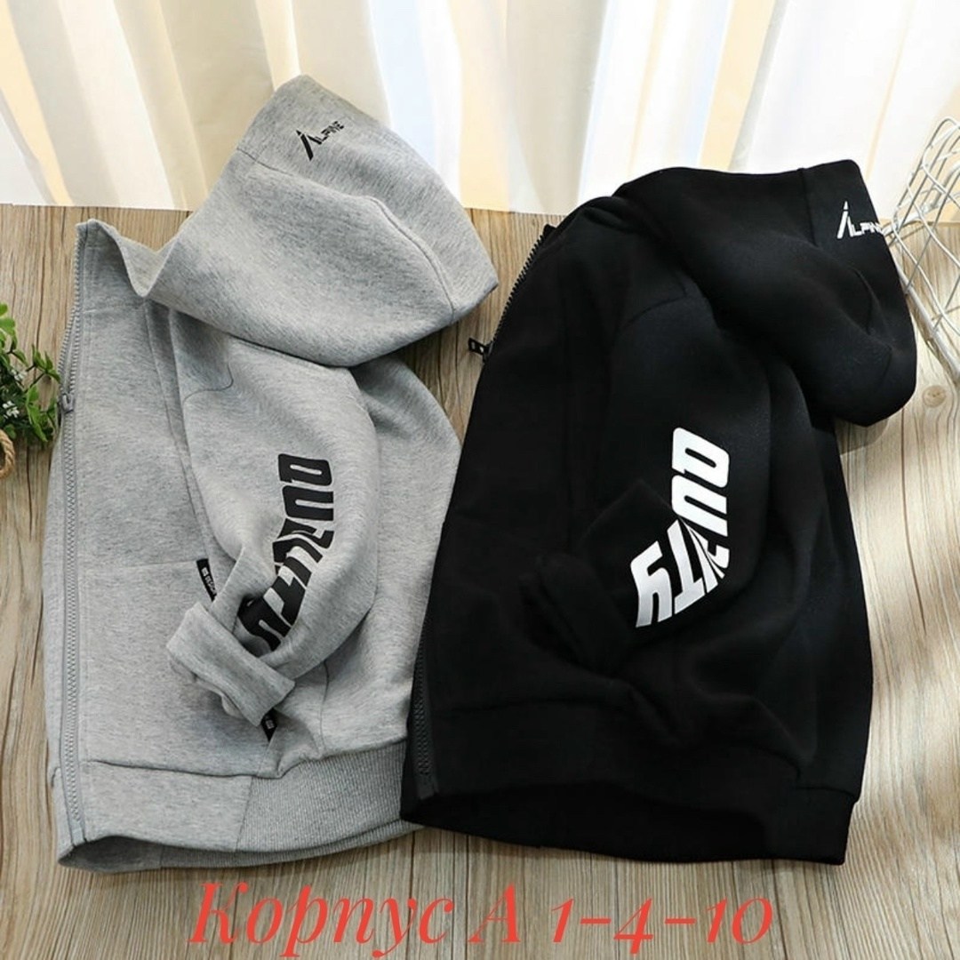 cпортивная кофта,кофта на флисе,толстовки кофта,худи на флисе,модная толстовка