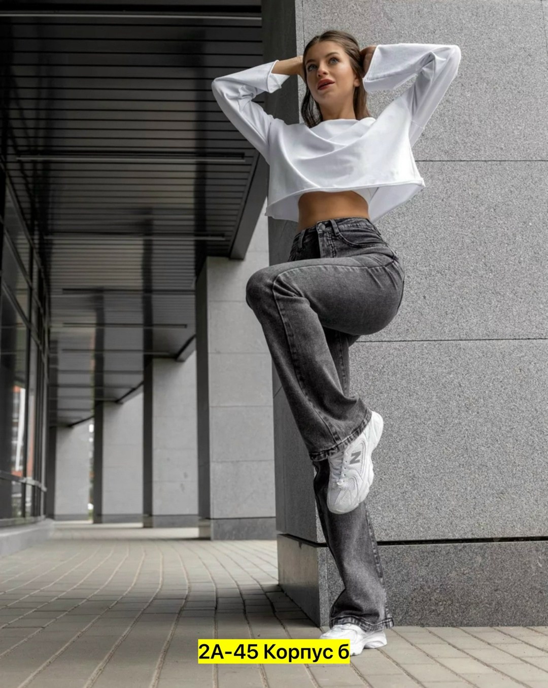 женские джинсы,джинсы брюки,джинсы стрейч женские,женские джинсы клеш,джинсы стильные