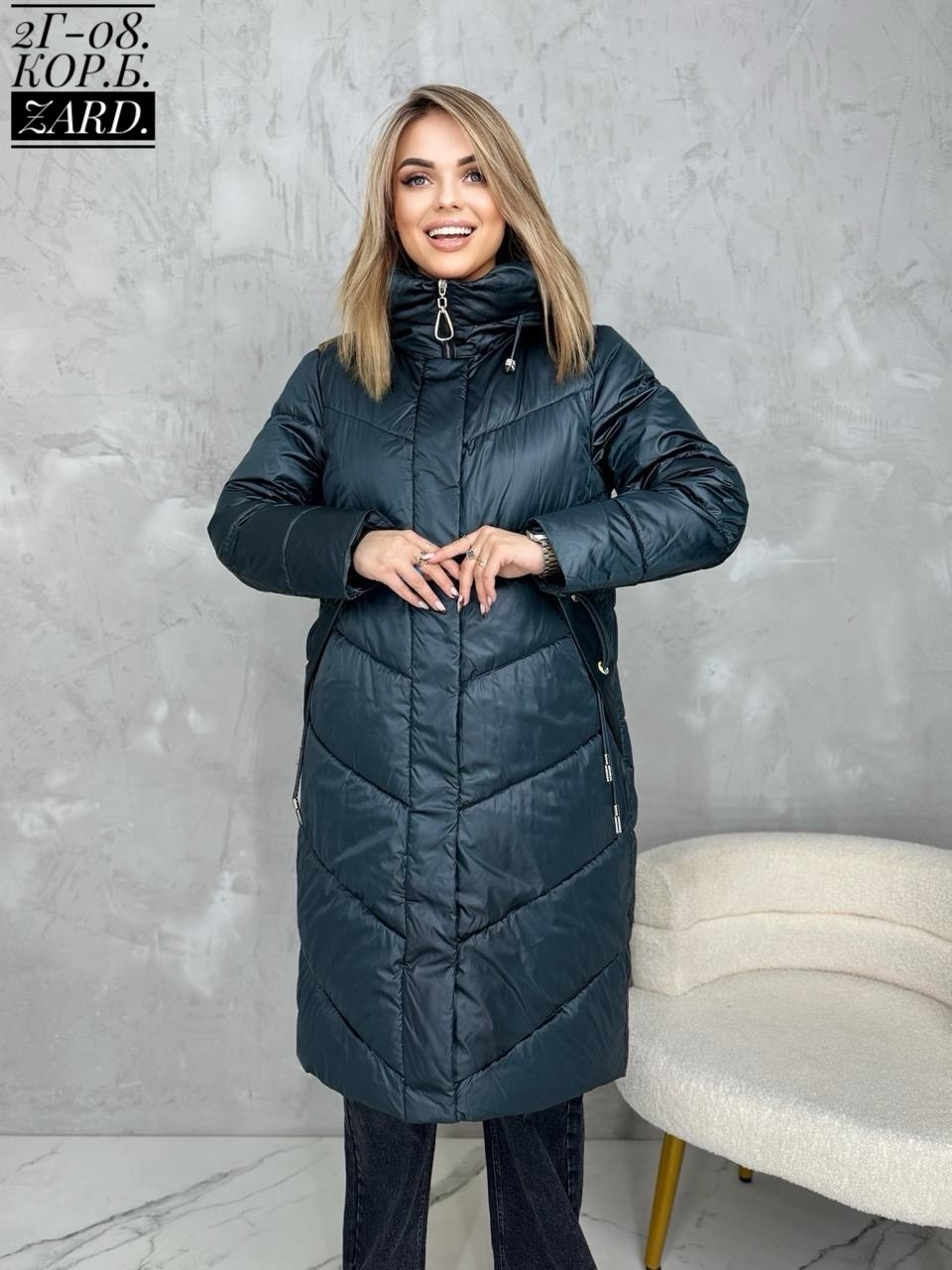 женская зимняя куртка удлиненная,удлиненная куртка,зимние куртки,женская зимняя куртка,удлиненный пуховик