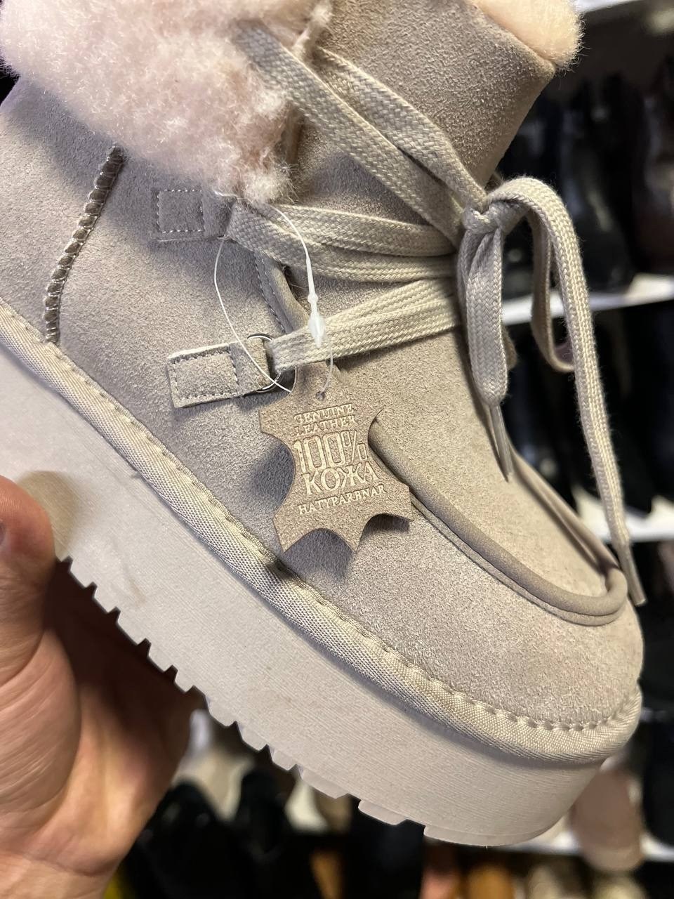 ,женские угги,угги женские зимние, женская зимняя, женская