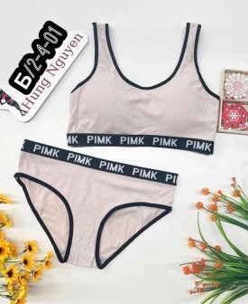 Нижнее белье