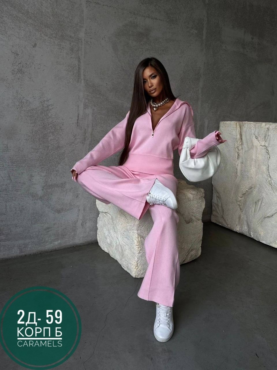 трикотажные костюмы,спортивные костюмы женские,костюм с кофтой,вязаные костюмы,вязаный костюм женский