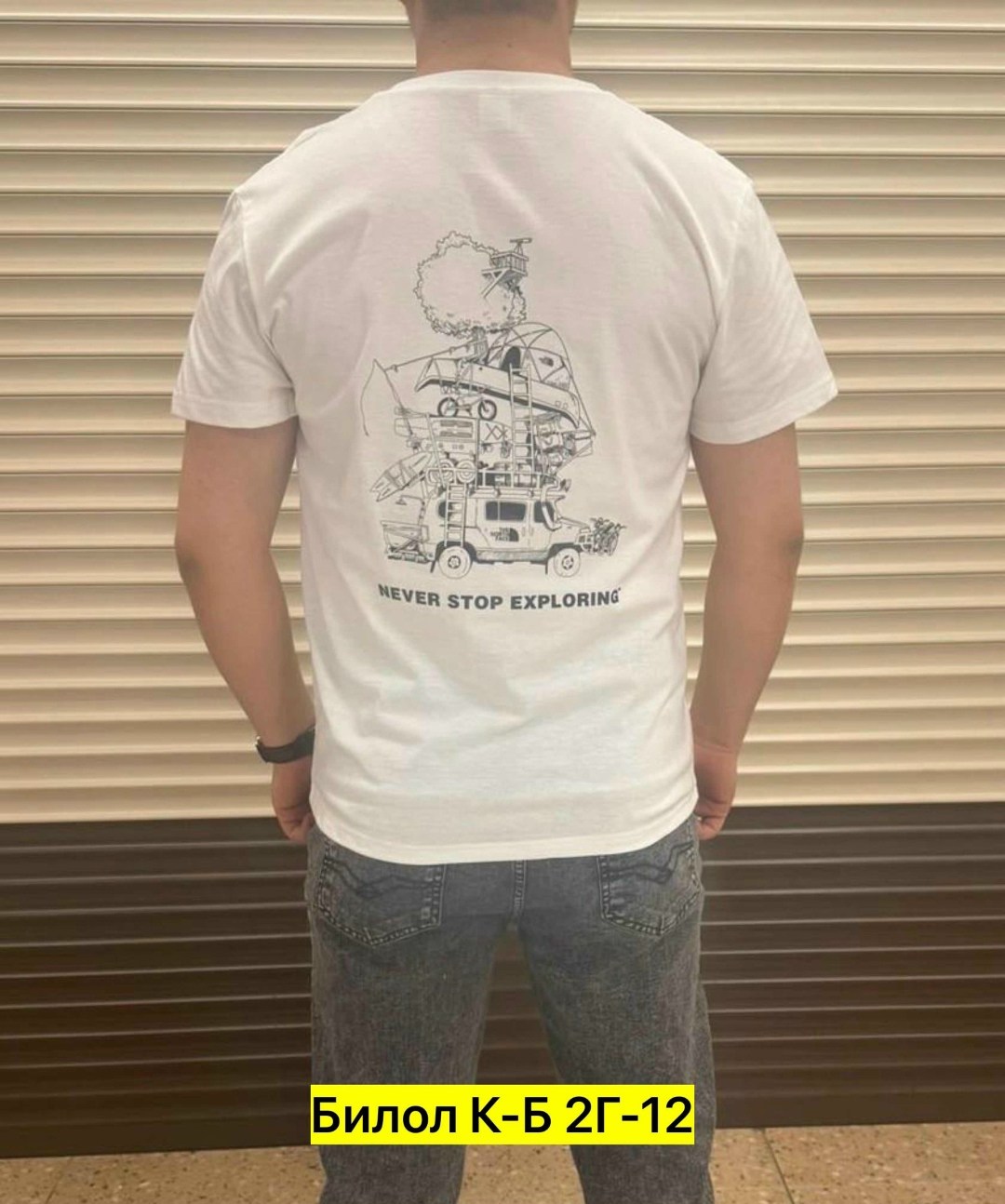 мужская футболка,футболка мужской белый,футболки для мужчин,футболка,футболка майка