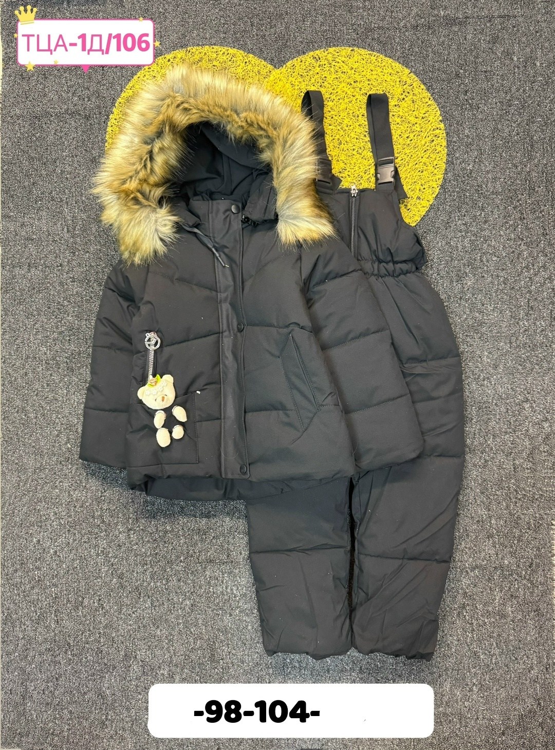 зимний костюм для девочек,зимние костюмы,тёплый зимний костюм,детский зимний костюм,курточка зимняя