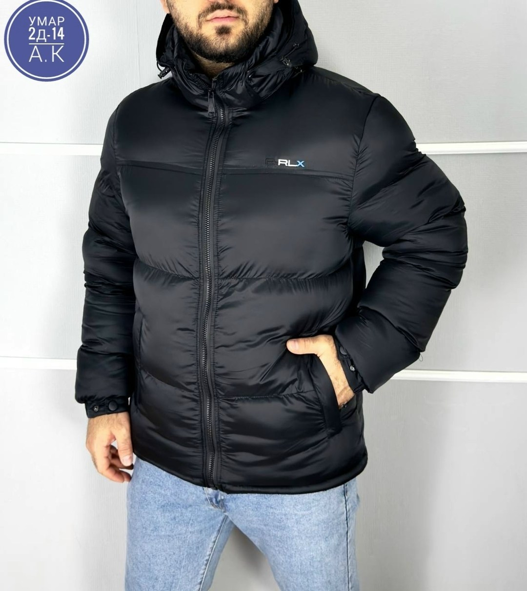 куртка зимняя мужская,куртка мужскaя демисезонная,куртка мужская,куртка зимняя,куртка