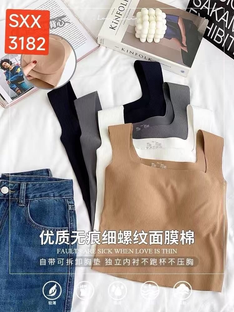 бесшовные бюстгальтеры,корректирующее белье,женские нижнее белье,бюстгальтер для женщин,бюстгальтер