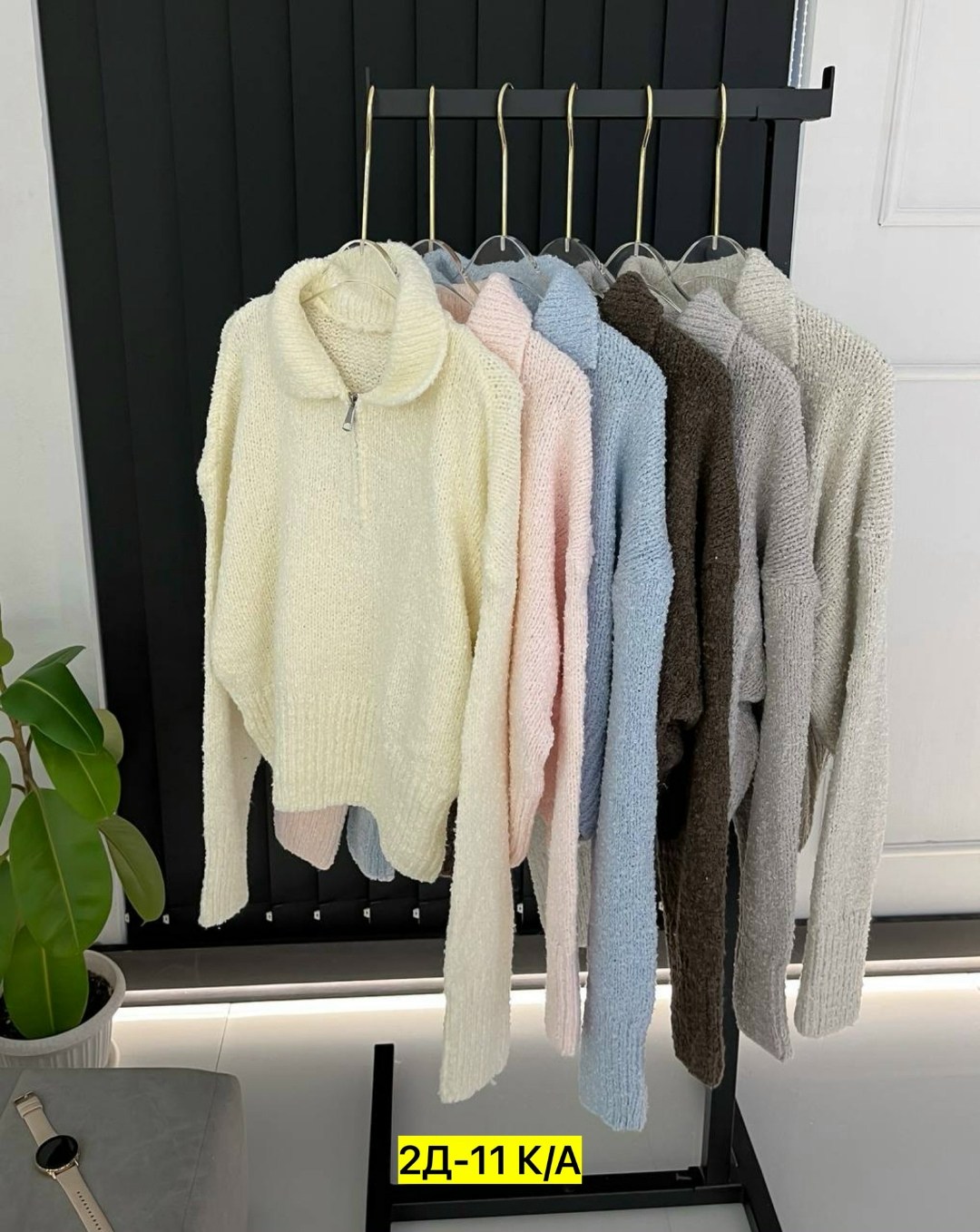 женская кофта,кофта кардиган,кофта вязаная,кофта свитер,кофта с горлом