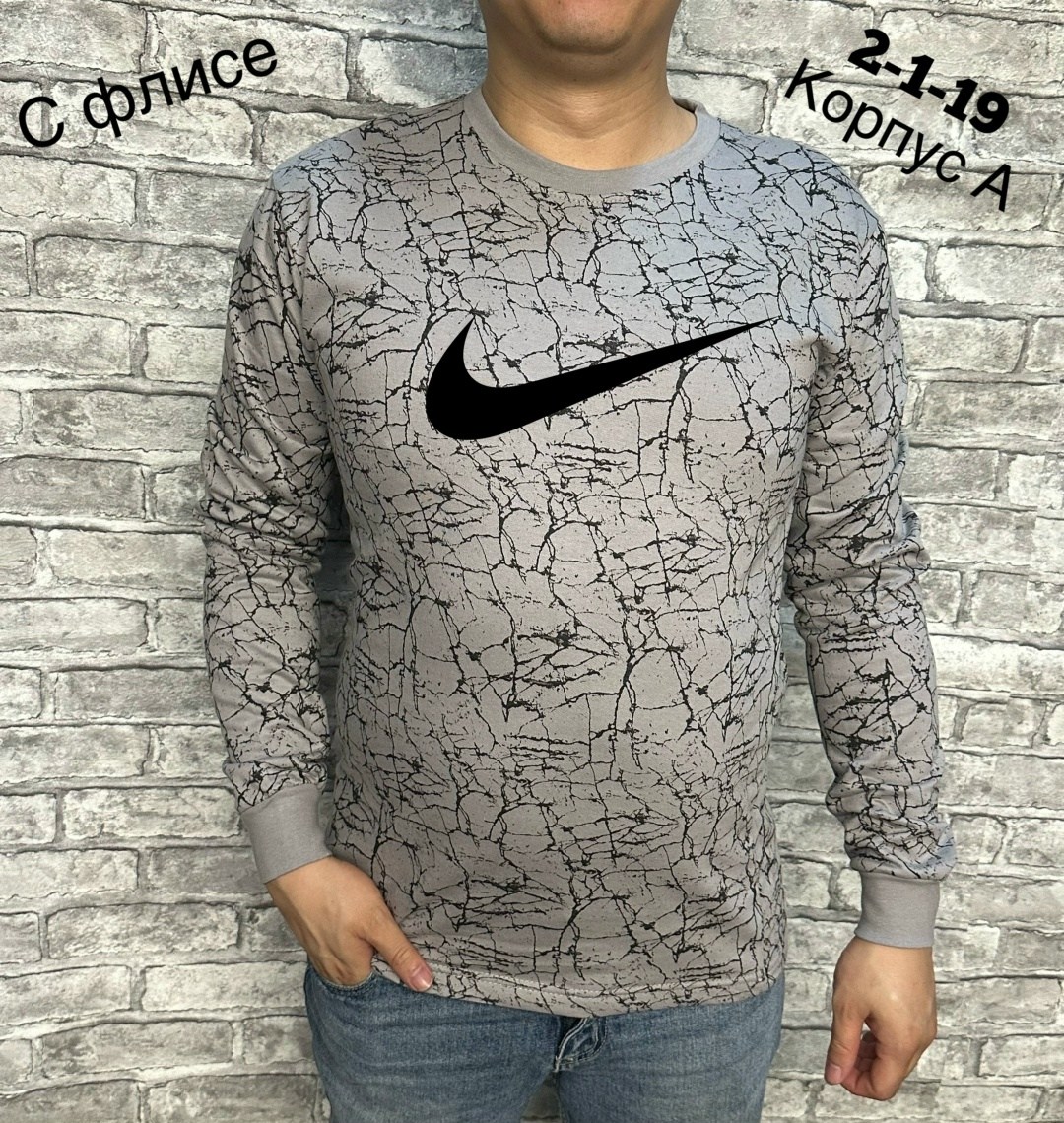 толстовки кофта,кофта мужская,толстовки свитшот,толстовки мужские,свитшот мужская