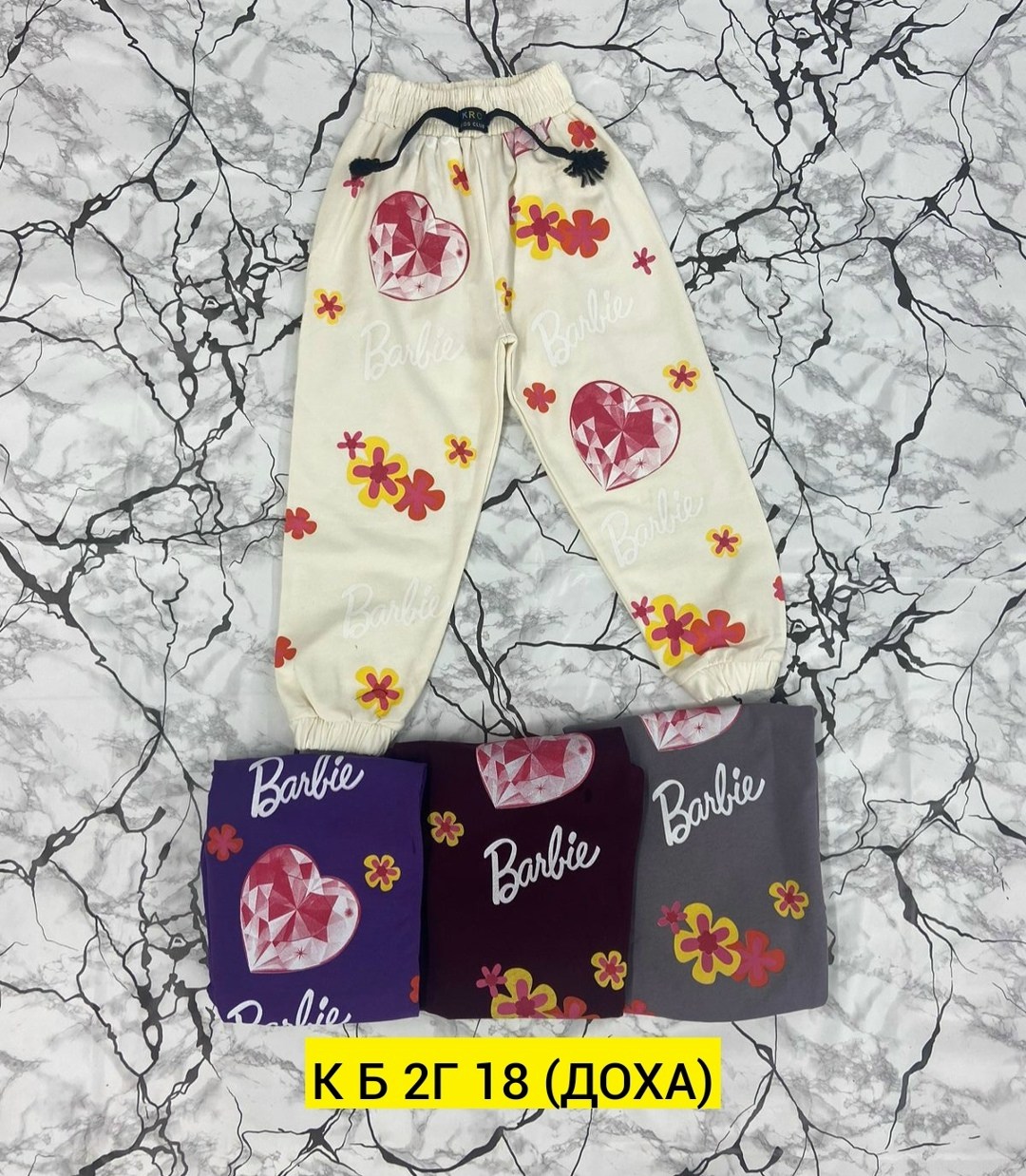 штаны для девочек,брюки для девочек,штаны детские,детские брюки,брюки спортивные для девочек