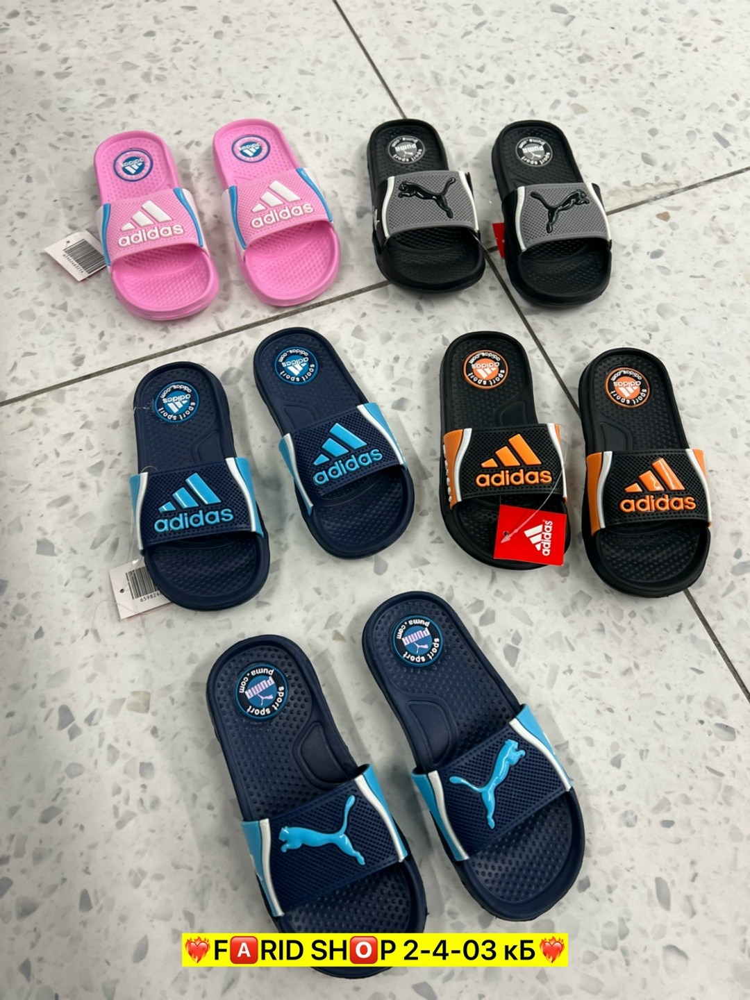 adidas slide,шлепанцы 2025 женские адидас,шлепанцы adidas,adidas шлепки розовые,adidas шлепки