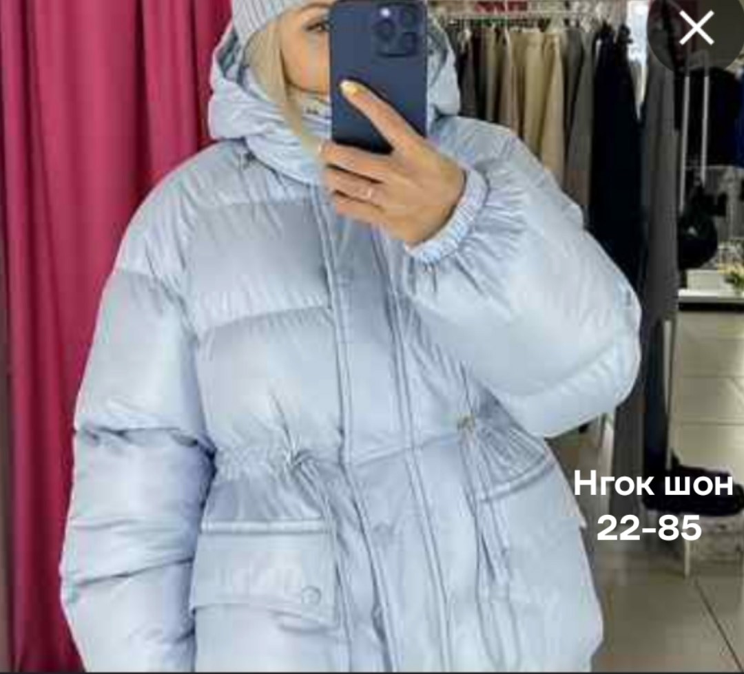 демисезонная куртка,зимние куртки,куртка теплая,куртка женская,повседневная куртка