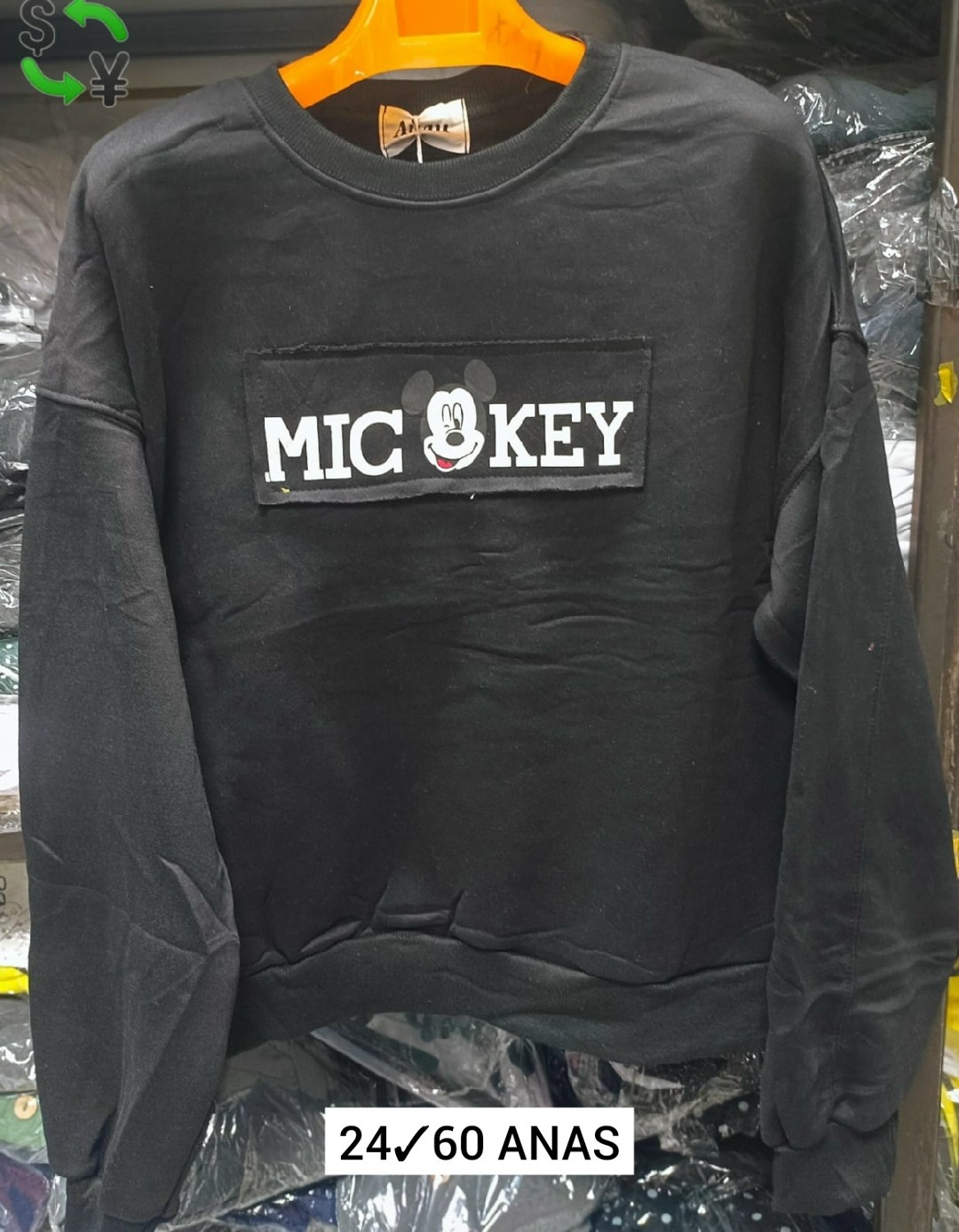 детский свитшот,свитшот женская,кофта детская,толстовка кофта,cвитшот для девочки