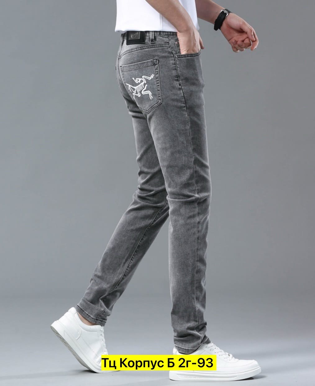 джинсы для мужчин,мужские джинсы,брюки джинсы,джинсы мужские стрейчевые,серые джинсы мужские