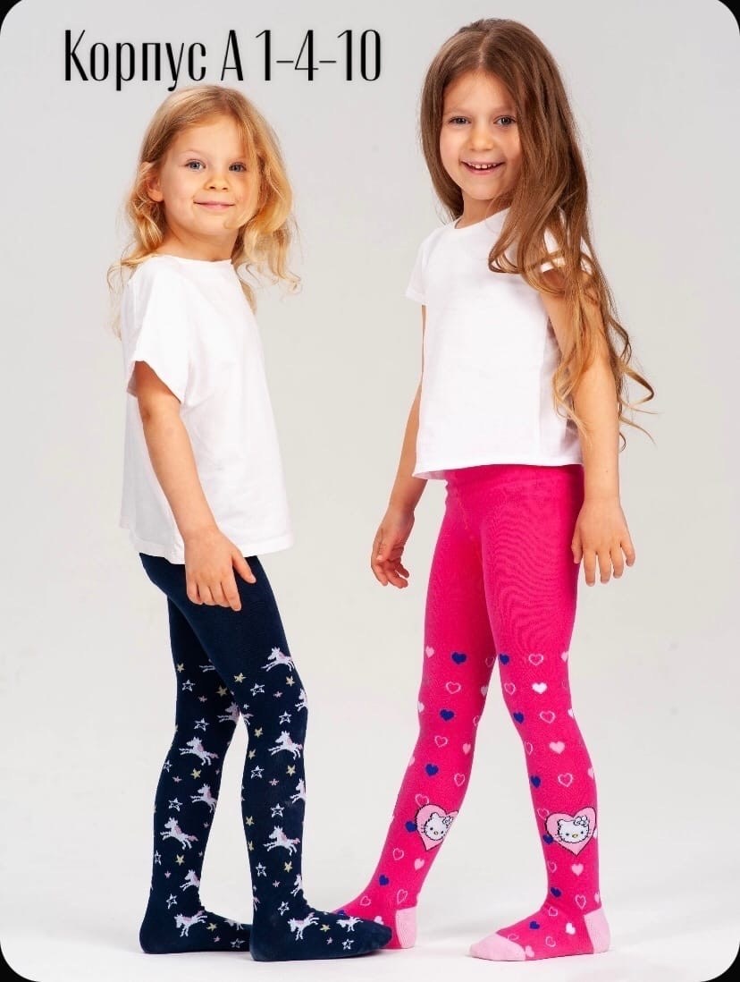 детские колготки,колготки детские с рисунками,колготки детские для девочек,детские колготки с сердечками,колготки для девочек