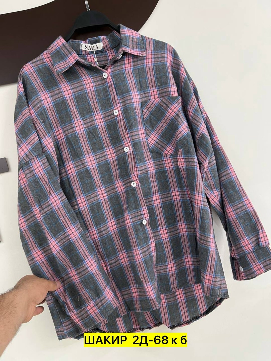 рубашка в клетку,клетчатая рубашка,рубашка,рубашка стильная,женская рубашка