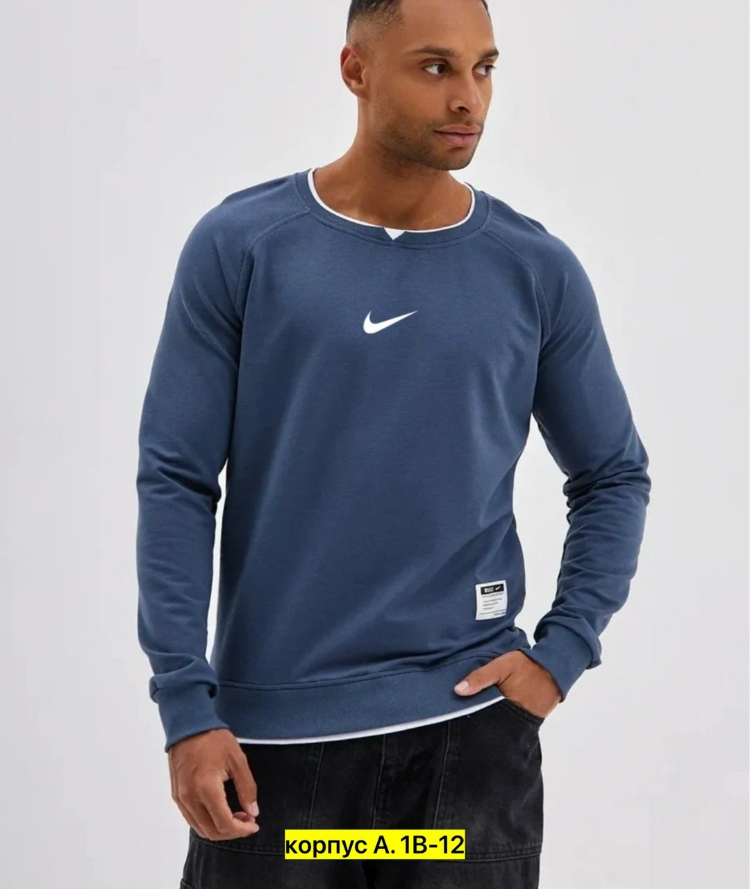 мужские свитшоты,повседневный свитшот,базовый свитшот,белая кофта,толстовки кофта