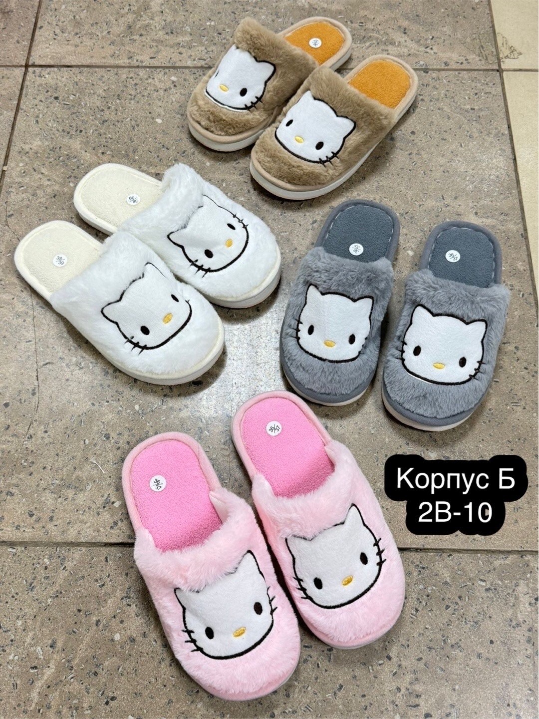 женские домашние тапочки,домашние тапочки,тапочки женские,тапки женские,плюшевые домашние тапочки