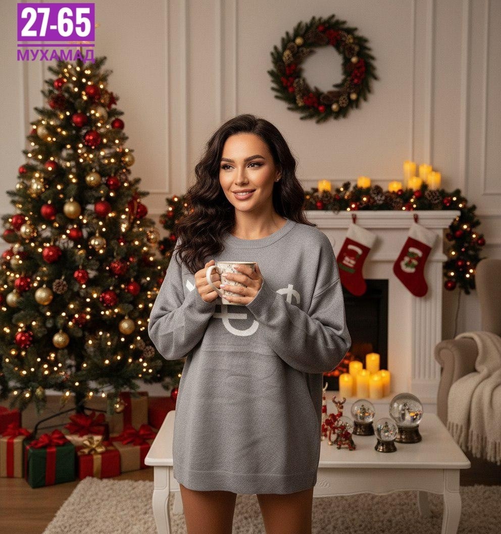 вязаный свитер женский,женская кофта,свитера вязаные,вязаное платье,женские свитера